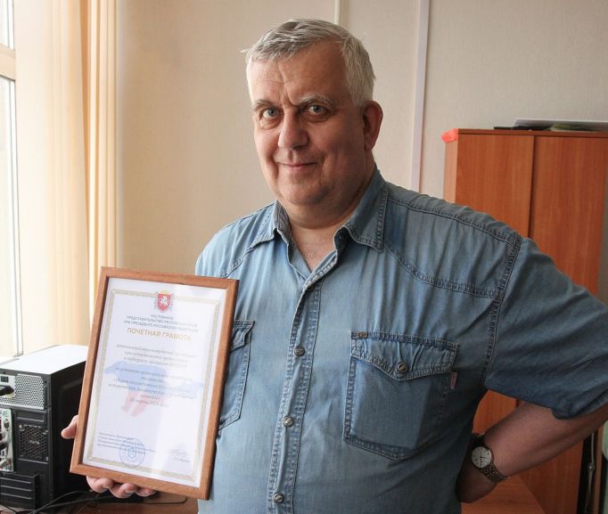 Постпредство Крыма при Президенте РФ наградило туляков