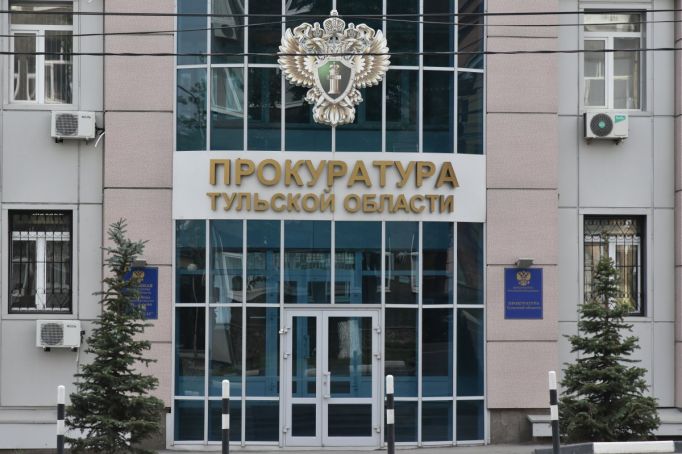 Прокуратура Белевского района пресекла нарушения требований управляющей организации