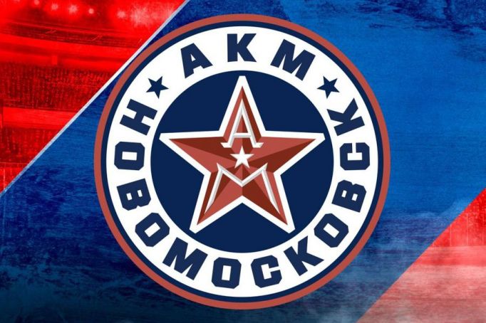 «АКМ-Новомосковск» будет выступать в МХЛ