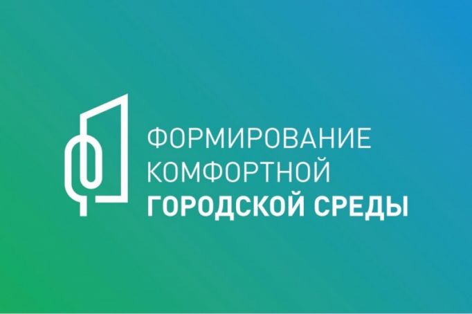 Видеоролик о Тульской области вышел в полуфинал всероссийского конкурса
