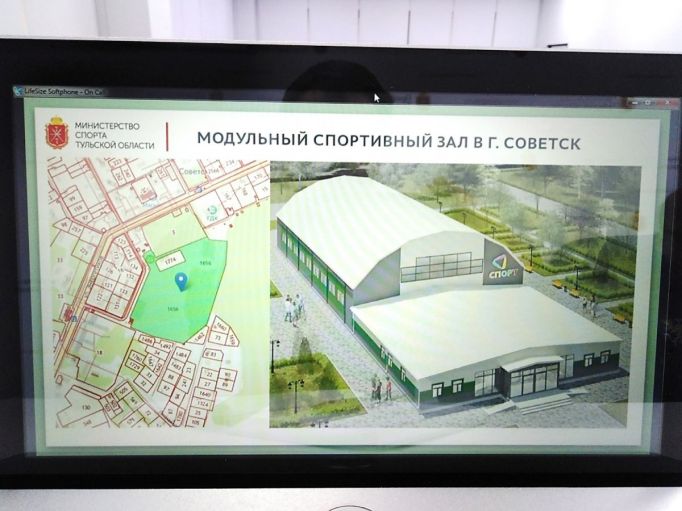 Модульный спортзал появится в Советске
