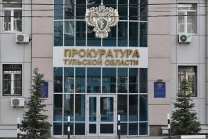 Прокуратура Белевского района пресекла нарушения требований управляющей организации.