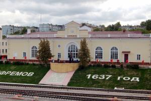 В Ефремове обрушилась часть ложи на железнодорожном вокзале.