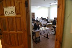 В Тульской области участники СВО могут получить аттестат, не сдавая экзамены .