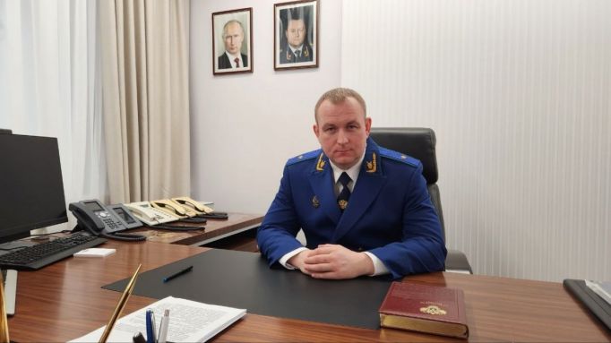Прокурор региона Александр Грицаенко:  Главное – человеческое отношение к тем, кто к нам приходит