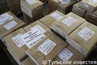 В Тульской области изготовили бюллетени на выборы Президента России