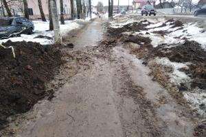 Тротуар по улице Пирогова в Щекино стал проваливаться.