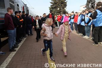 В Туле встретили 400 детей из Белгорода