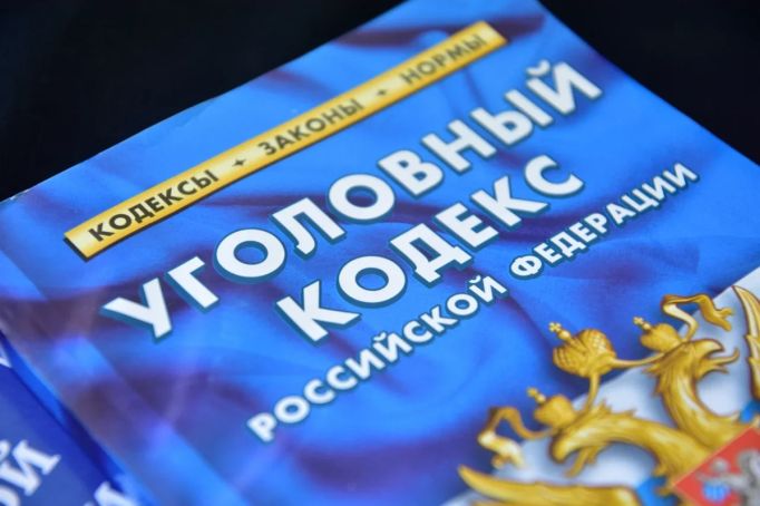 7 тысяч пачек сигарет без акциза РФ хотели продать в Ефремове
