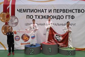 Туляки в Москве стали призерами фестивале по адаптивному тхэквондо .