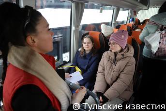 В Туле встретили 400 детей из Белгорода