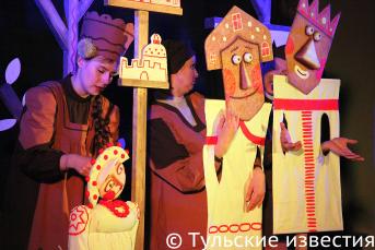 Спектакль Тульского театра кукол «Летучий корабль»