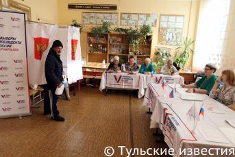 Президентские выборы в Огаревке Щекинского района