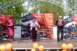 9 Мая тульские поэты прочтут свои стихи об СВО в Комсомольском парке.