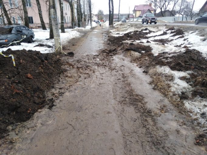 Тротуар по улице Пирогова в Щекино стал проваливаться