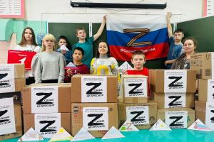 В сельской школе Ефремовского района более 200 волонтеров помогают бойцам СВО.