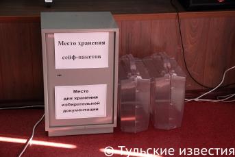 В Туле прошла презентация модельного избирательного участка на выборах Президента России