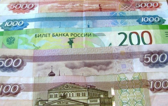 Прокуратура добилась погашения более 40000 рублей страховых взносов предприятием в Каменском районе