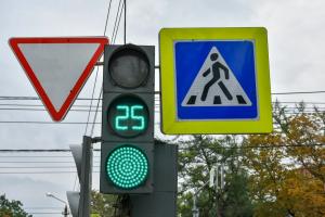 30 апреля в Туле отключат светофор на пересечении улиц Замочной и Кирова.