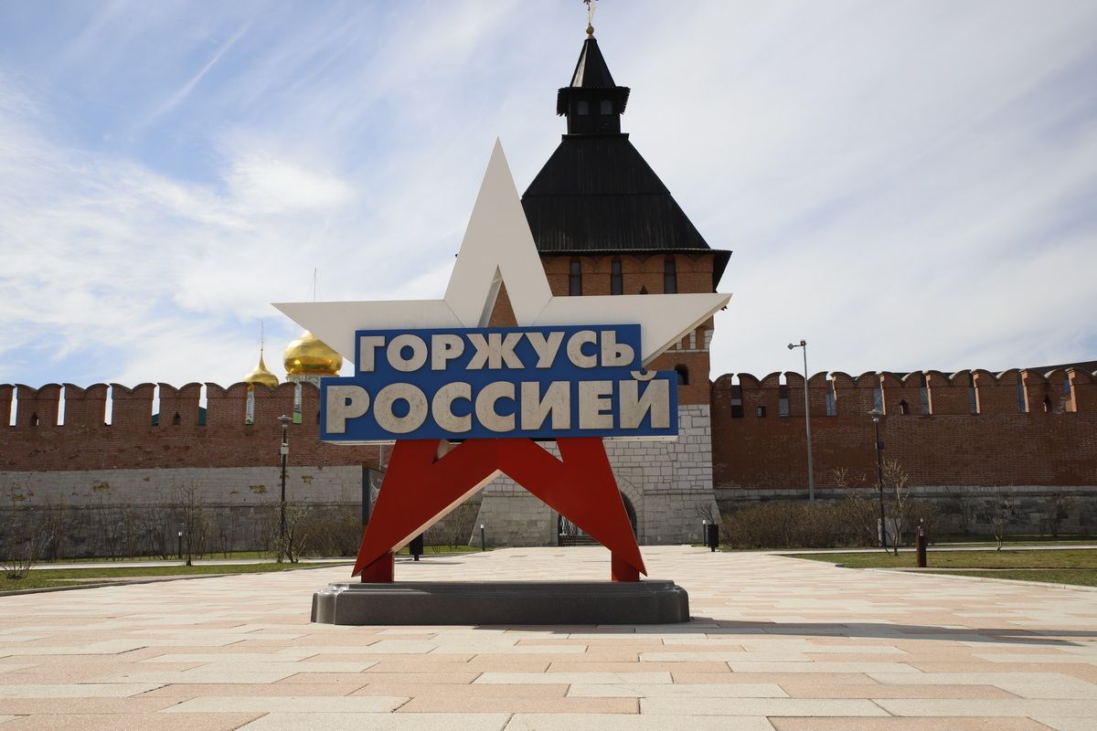post