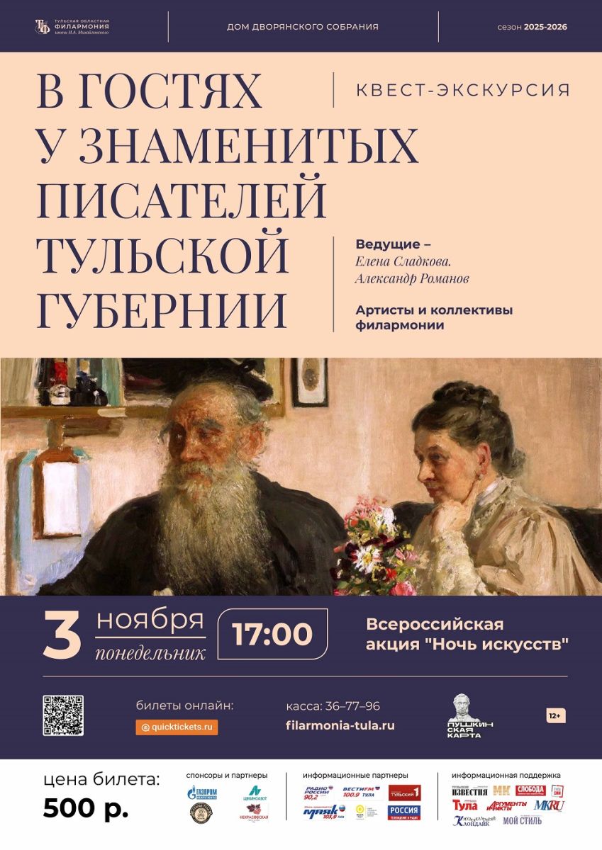 lvxnx47ggjkwg7bfkmyffgbjej80reyc