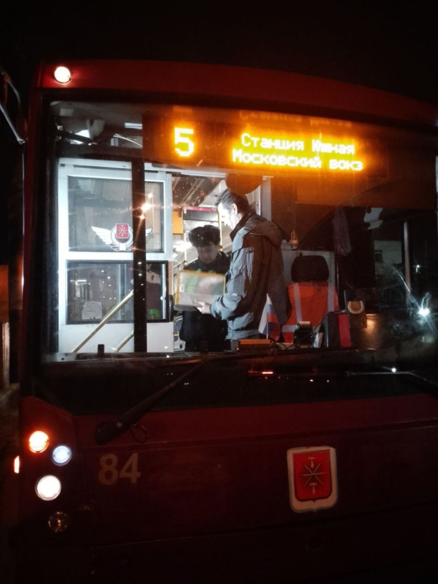 photo_2025-11-07_08-03-49_2