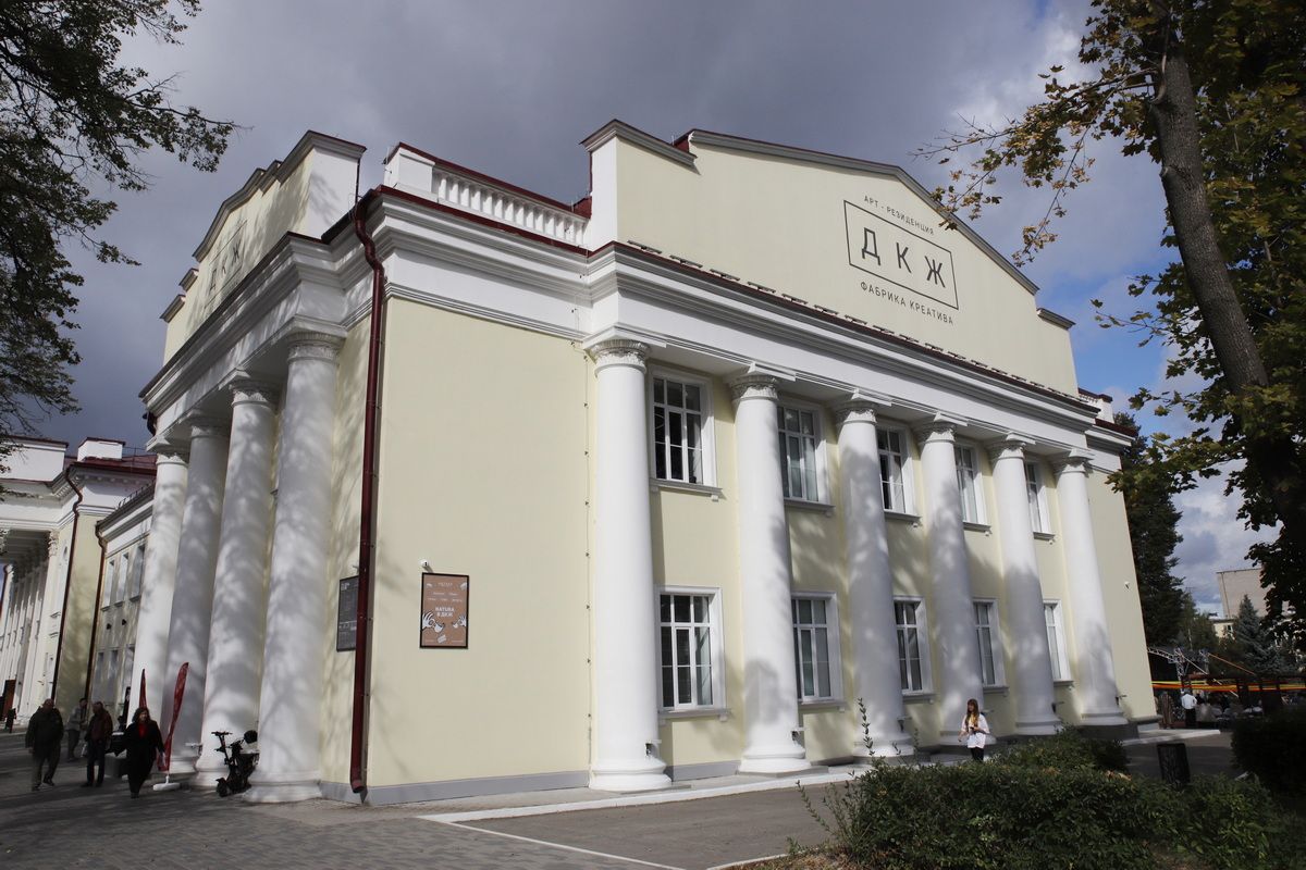 post