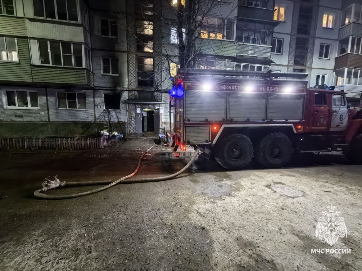 img_20251206_232437_398