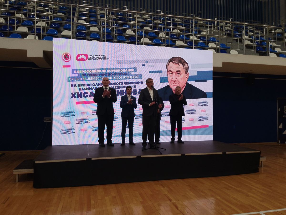 img_20251213_143315_818