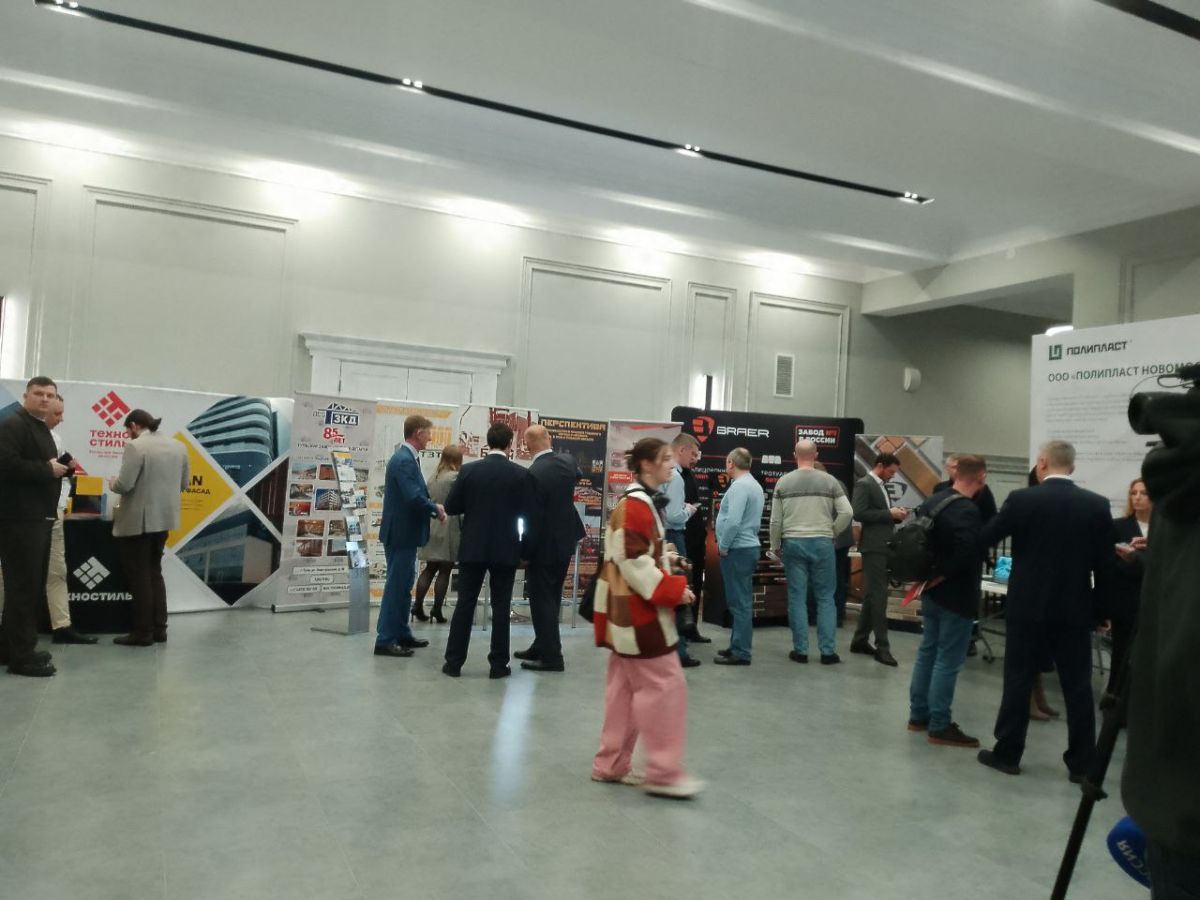 photo_2025-11-26_12-10-46