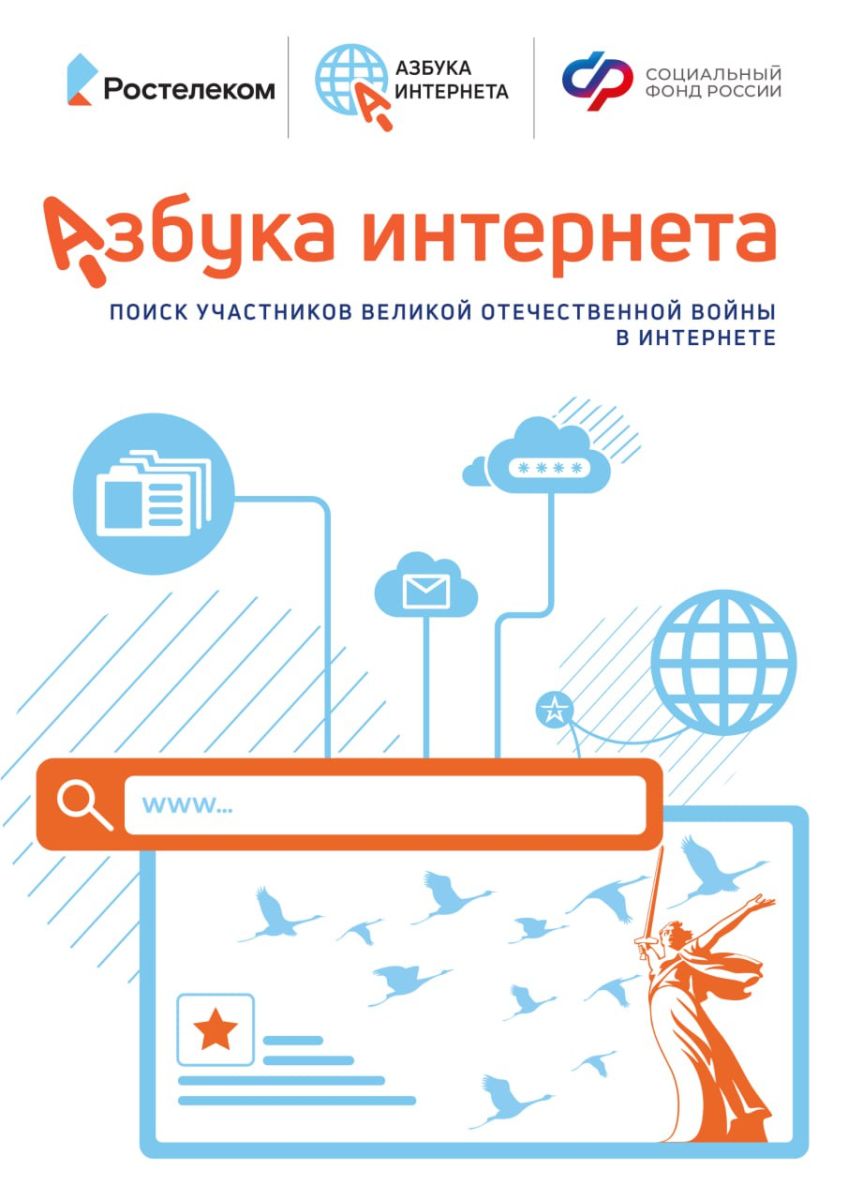 photo_2025-12-12_11-45-13_1