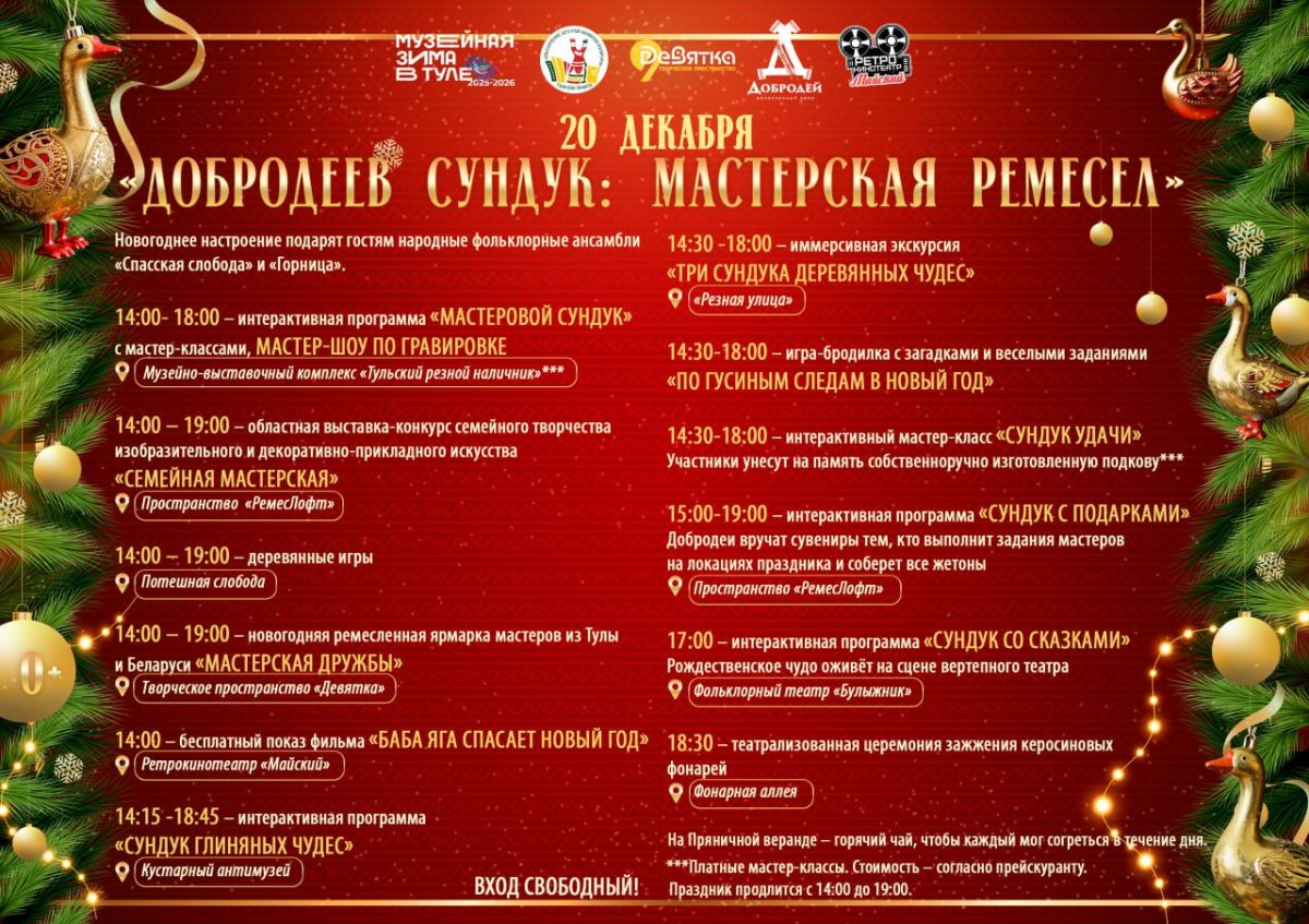 photo_5323418308071591551_y_2