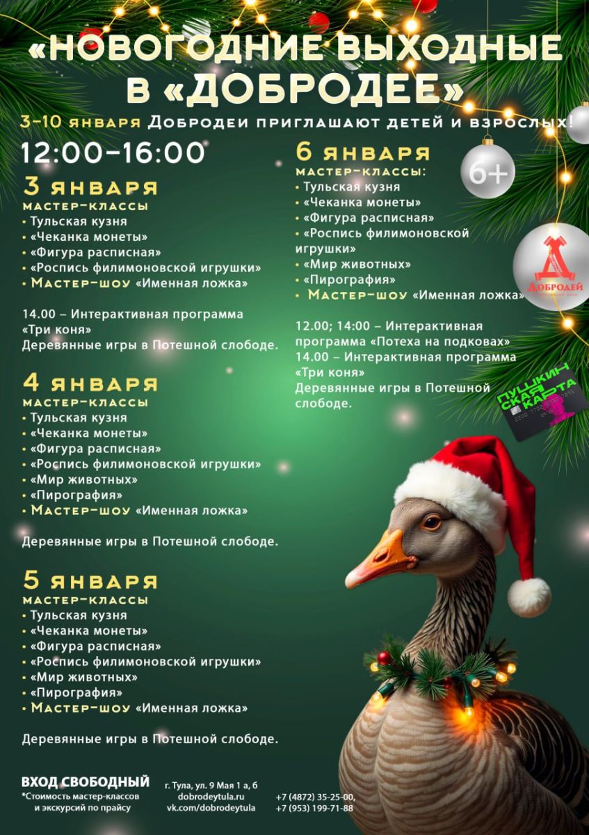 photo_5343732128992137332_y_1