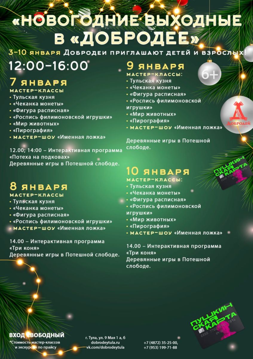 photo_5343732128992137333_y_1