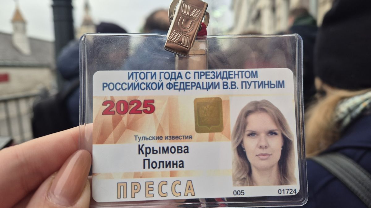 ybyjr8gp_wgae21ontfgaecyij9pdyhy-qrskjpldr387fosftm9vxc93iudruyptagfihvx7ahjbcnhivd6biju