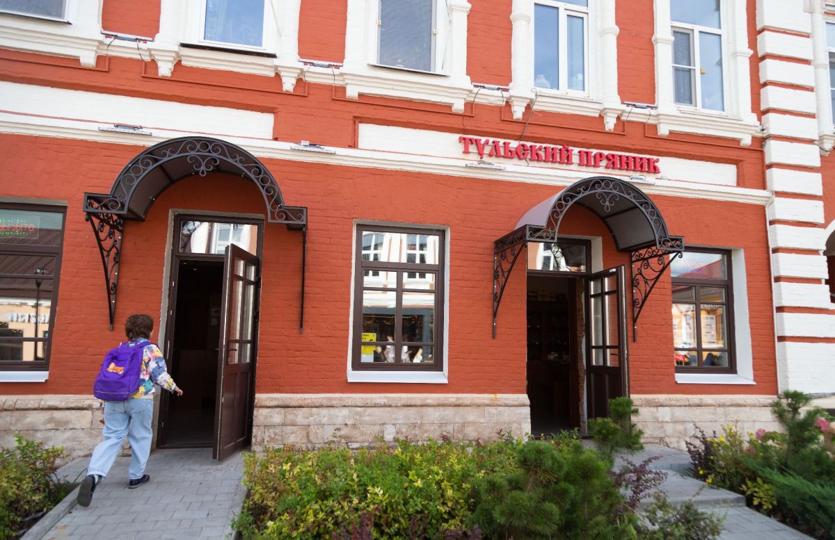 img_5859_zdanie_magazina_1
