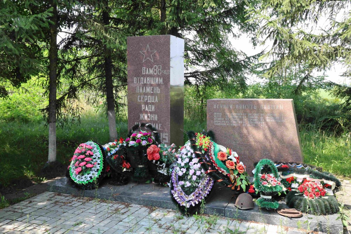 ef1941_1