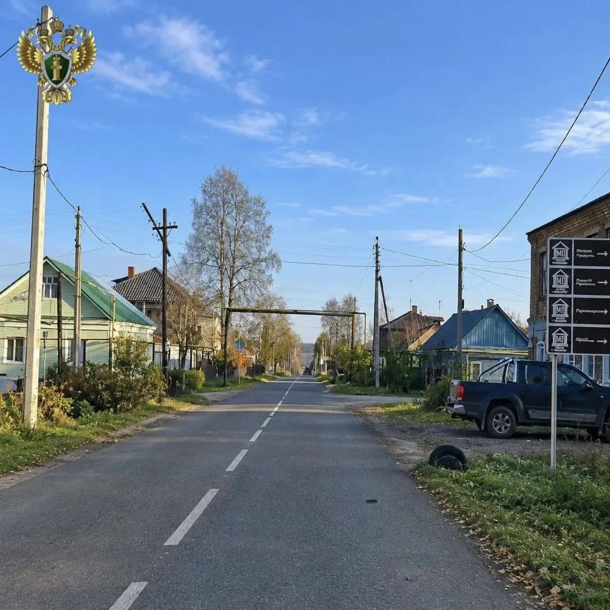 post