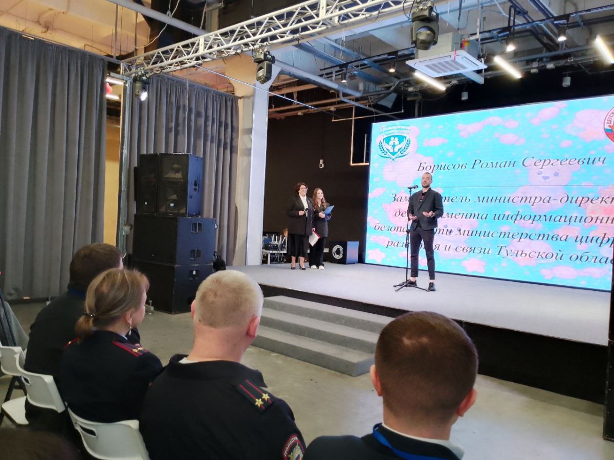 photo_2026-01-22_14-43-05