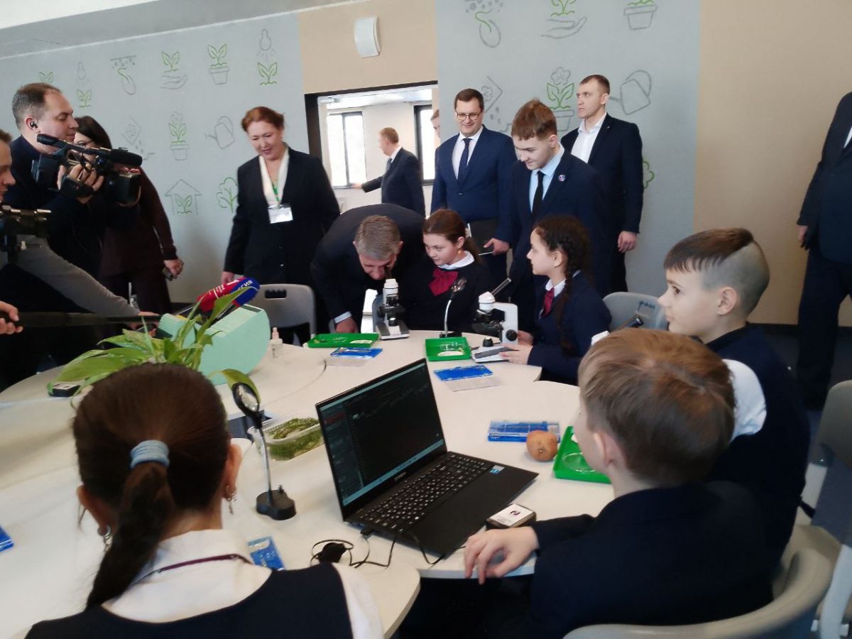 photo_2026-01-30_14-43-08