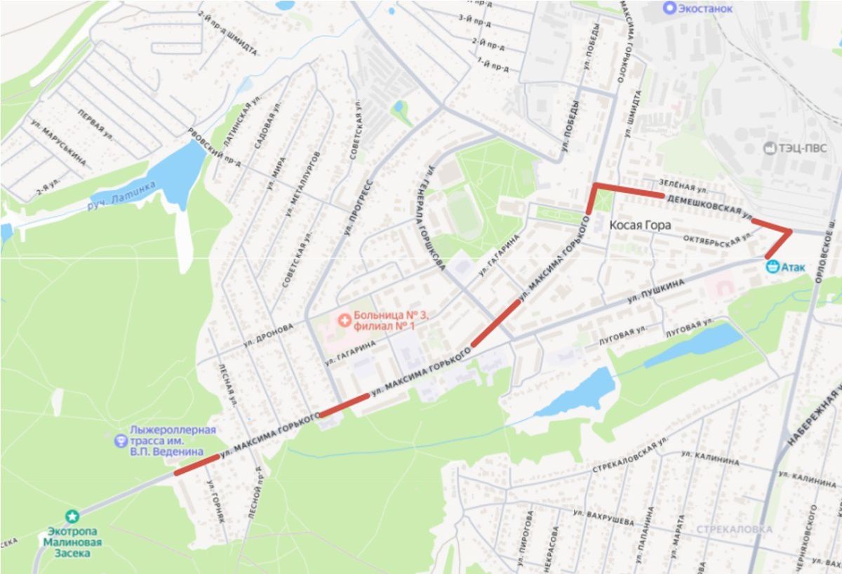 photo_5786454969862000047_y