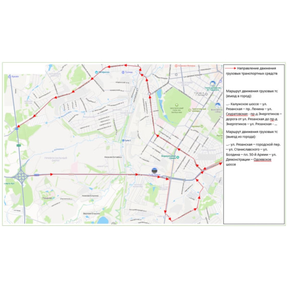 8ef1b78ef551488a260b0753c523292c_22