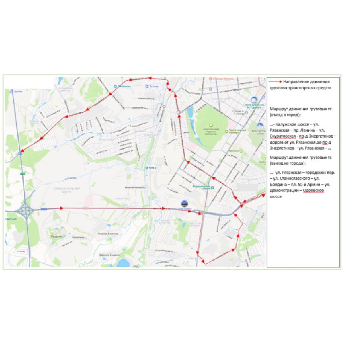 8ef1b78ef551488a260b0753c523292c_10