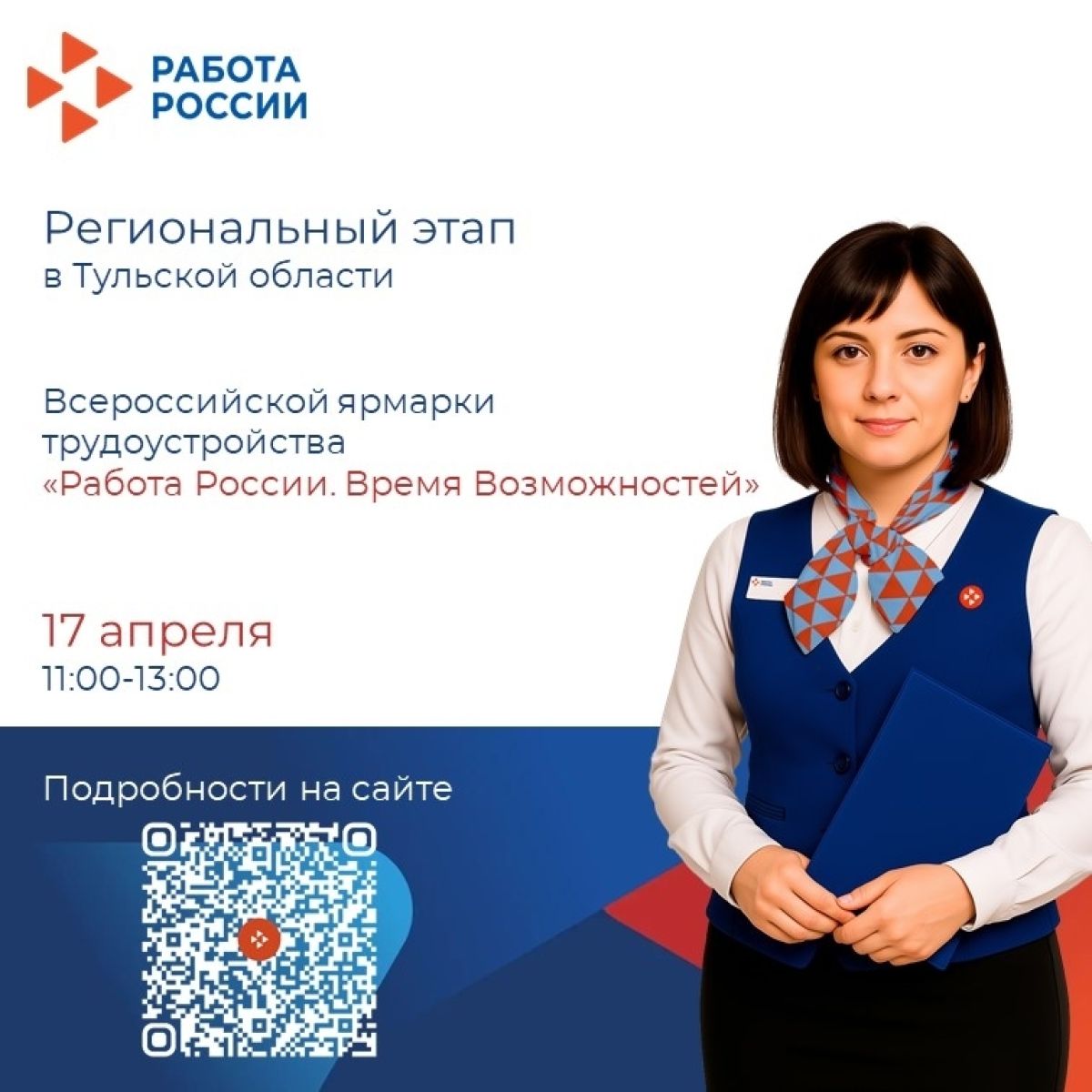 ie4yulyargpbteadrar4oc_7e2lxi0r3i6tspinjr6aqu4noygit5bci62g0kwcojzfce1o3ao5u5fhkicymfhxy