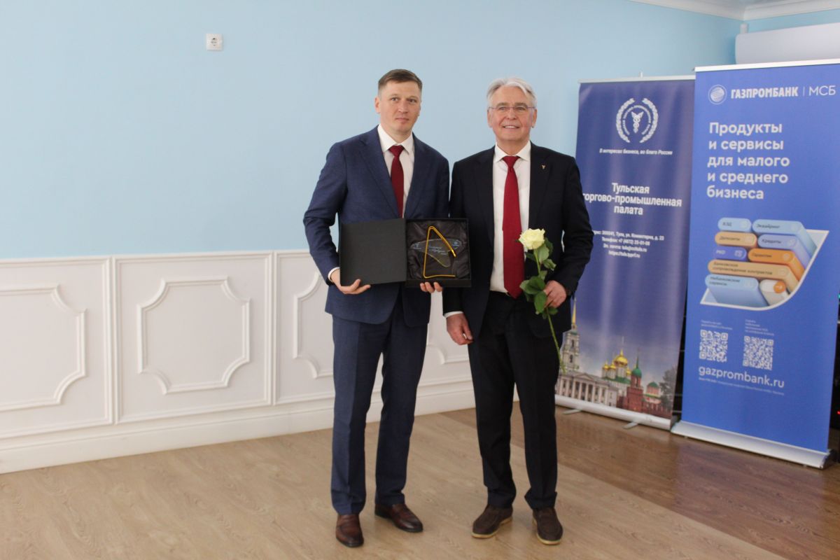 5a1b3cd3bfb19e6fb565294b052a7d35_1_1