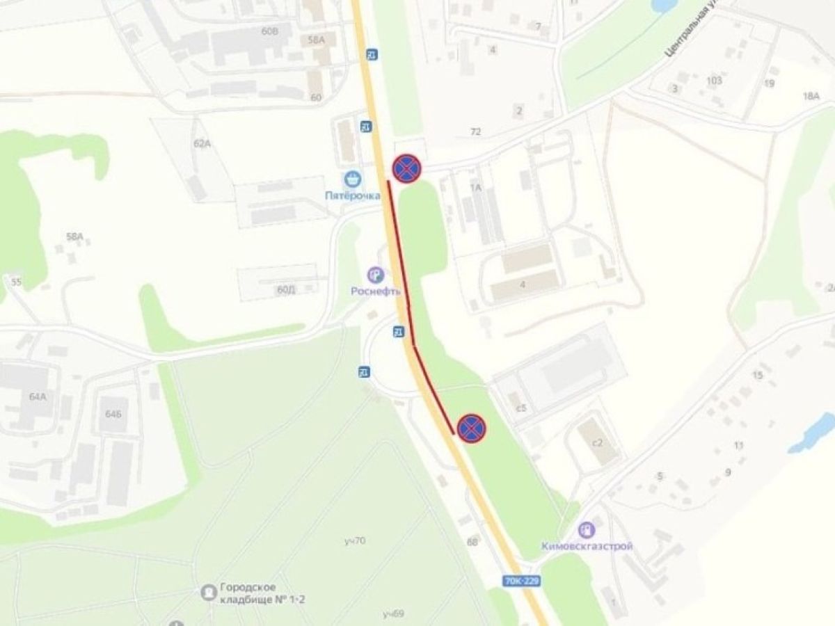 8ef1b78ef551488a260b0753c523292c_21