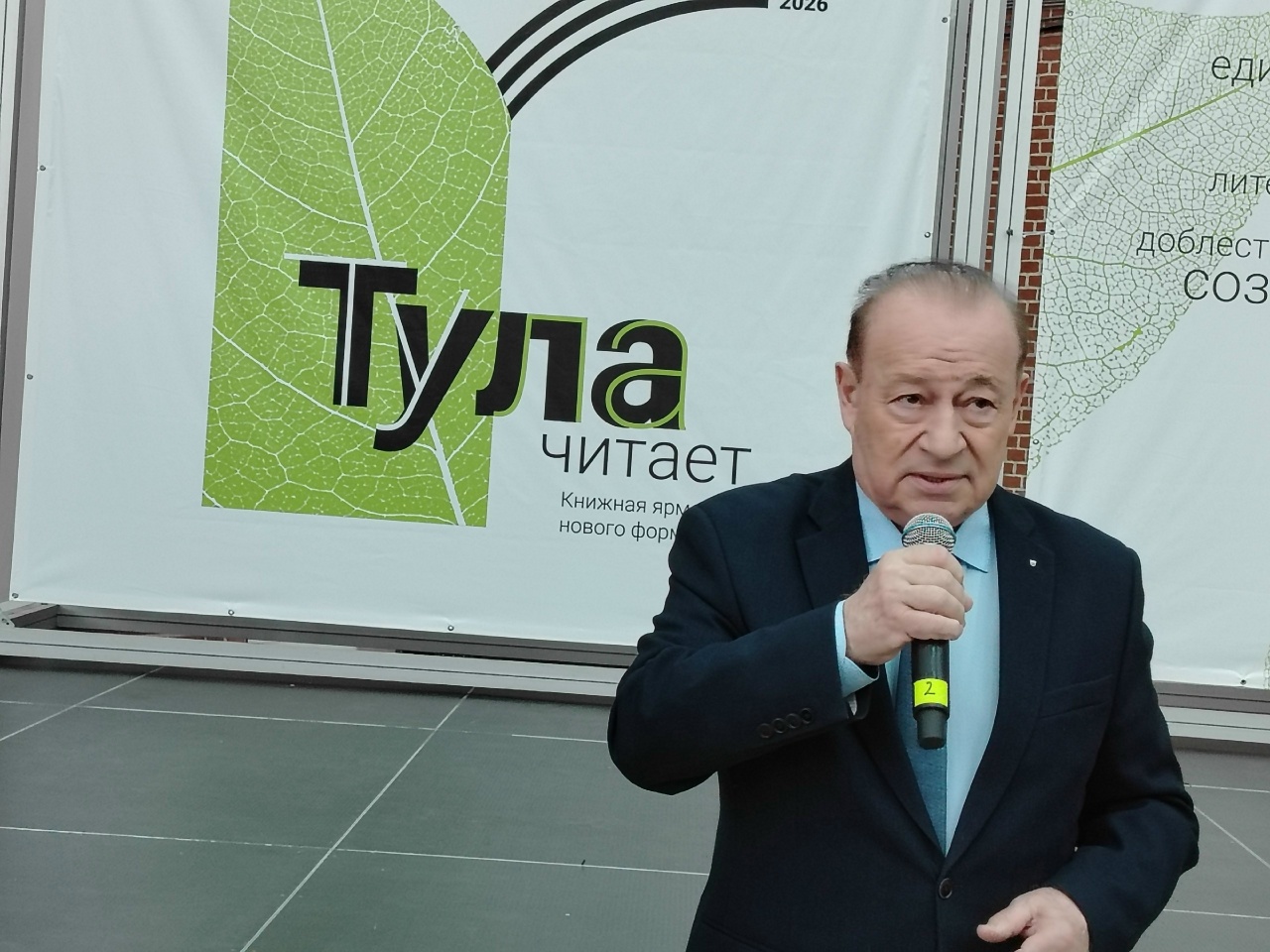 file-ckipuri_obs_pal