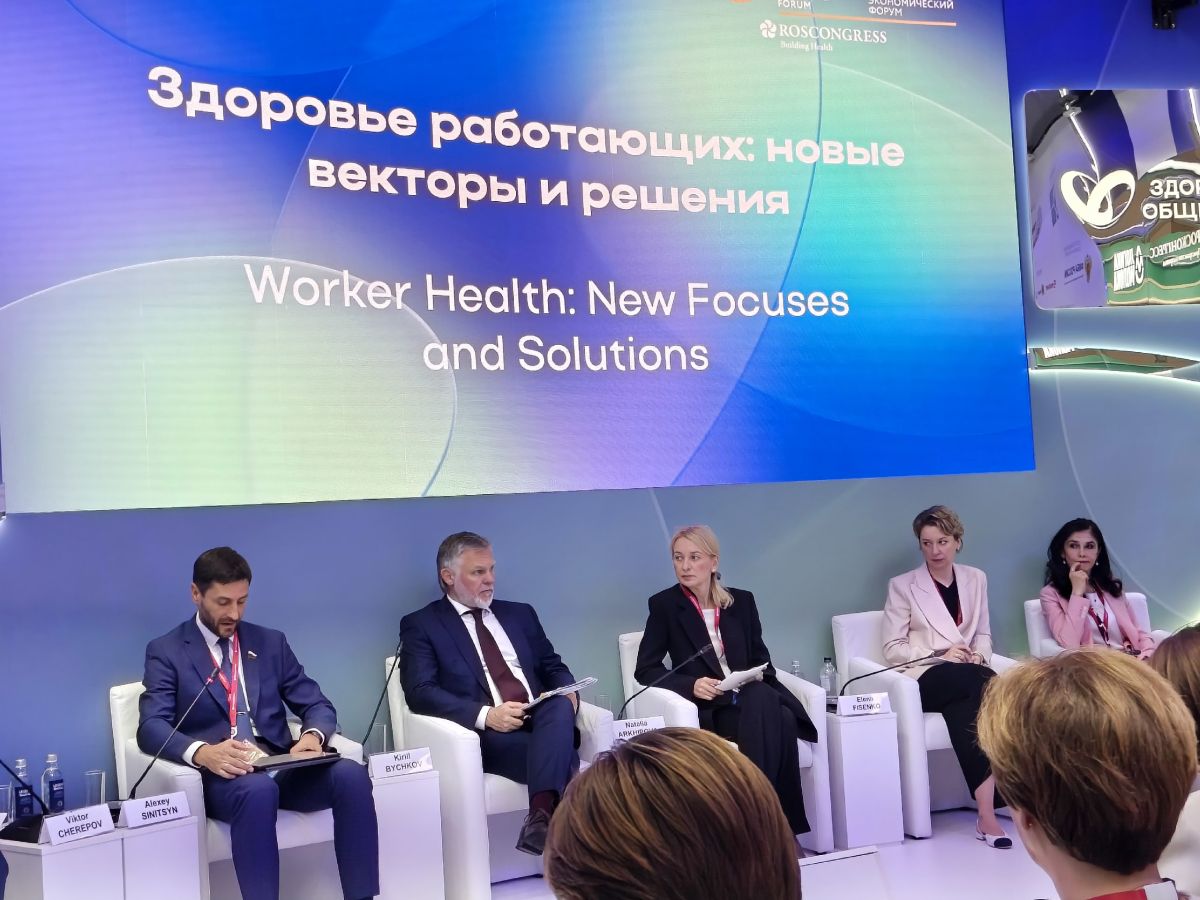 post