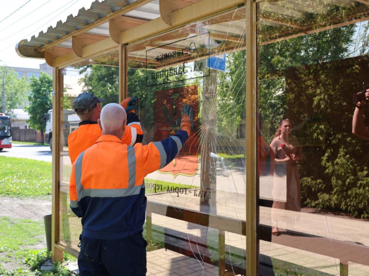 post