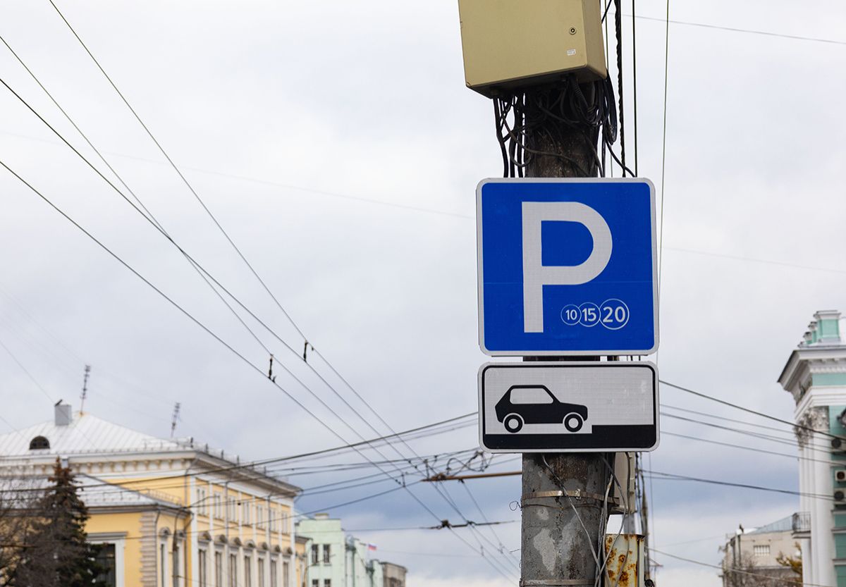 post